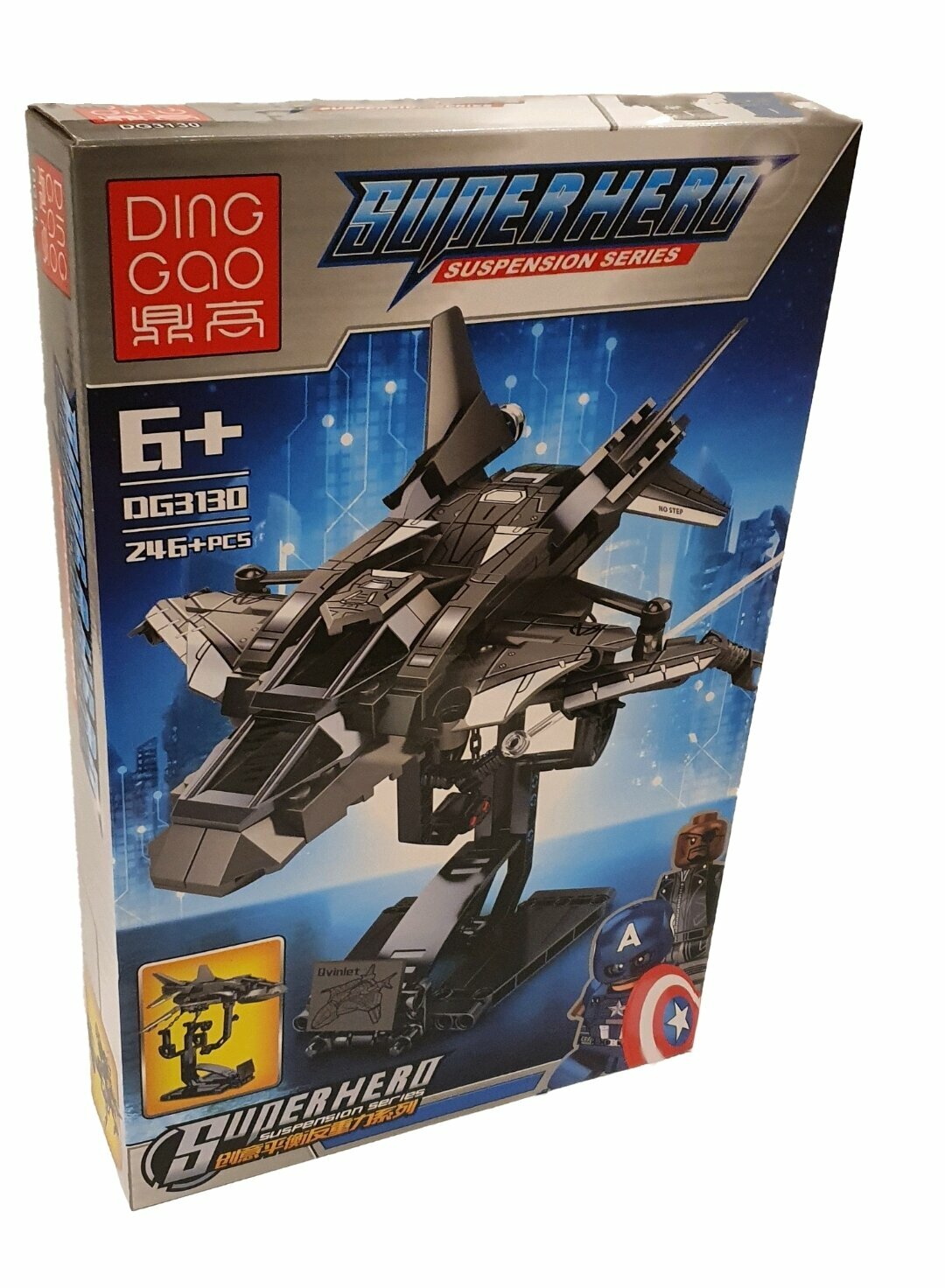 Конструктор/ Супер Герои/ Антигравитационный самолет/ 246 деталей/ DG3130
