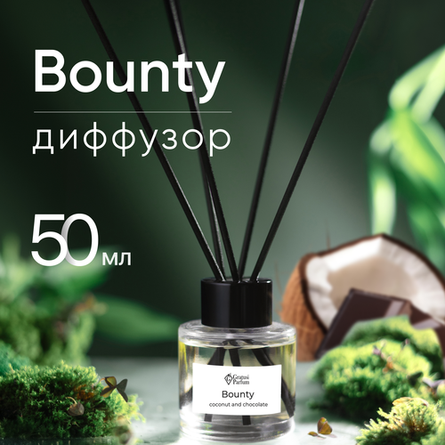 Диффузор для дома с палочками Баунти 50мл Освежитель воздуха в квартиру Gratus Parfum 690₽