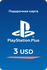 Пополнение счета PlayStation Store на 3 USD ($) / Gift Card (США)