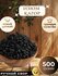 Изюм Royal Nuts "Кагор", темный, без косточек, крупный, новый уро...