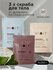 Набор MIXIT SPA RITUALS скрабы для тела кофейные от растяжек и це...