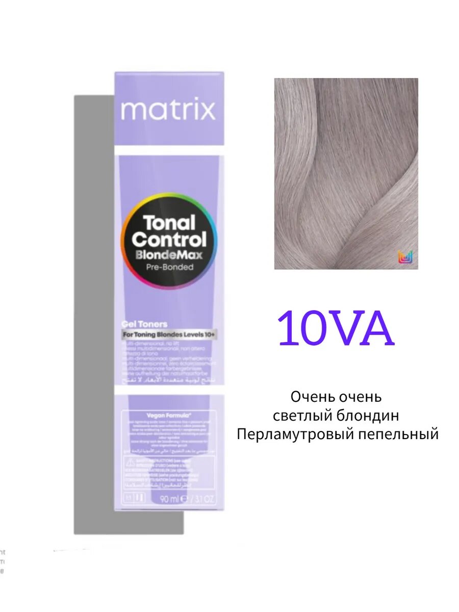 Тонер для волос MATRIX Tonal Control, кислотный, с маслом персиковых косточек, без аммиака 10VA