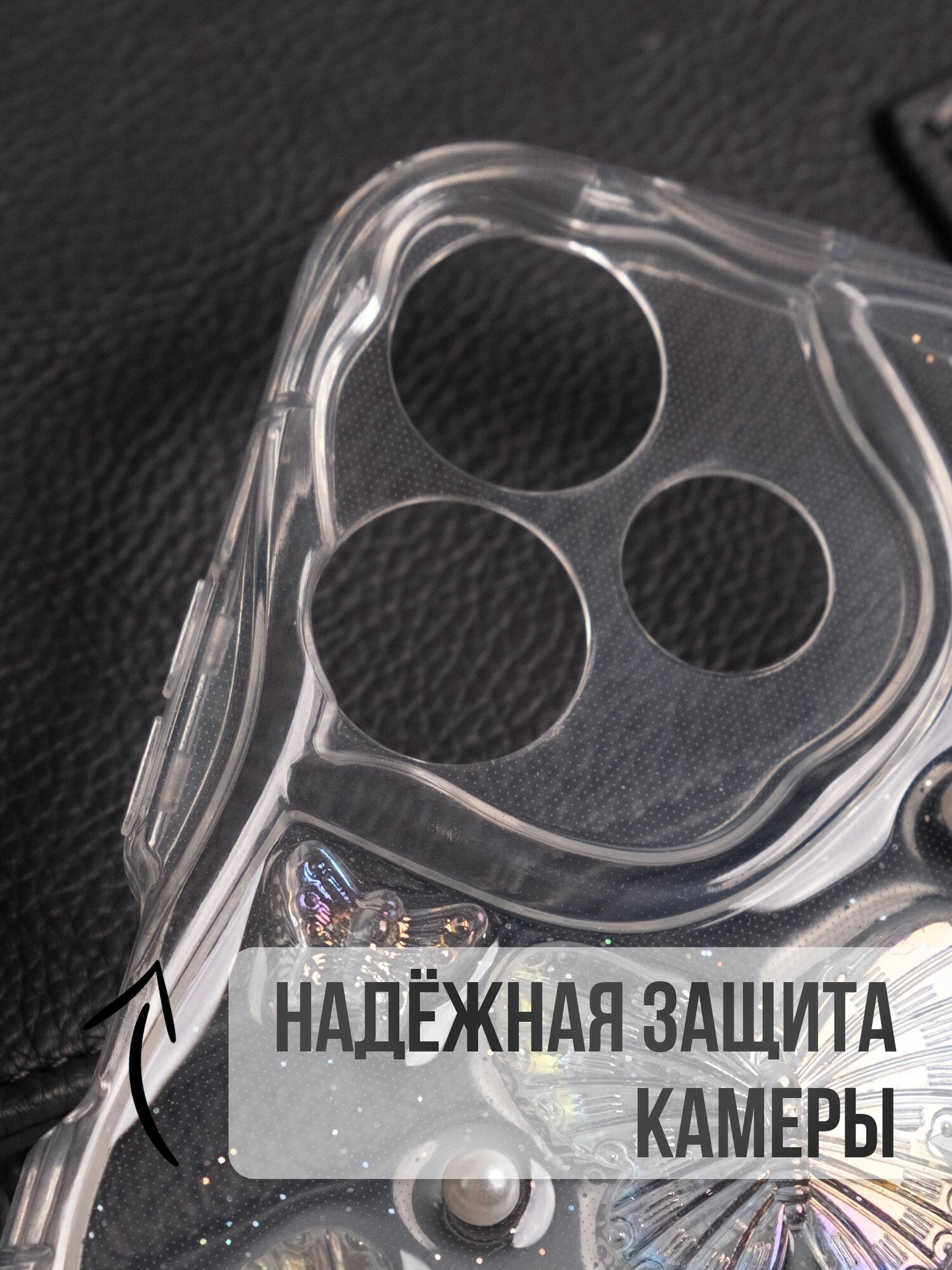 Чехол на Honor 400 lite силикон противоударный, защита камеры — фото 1