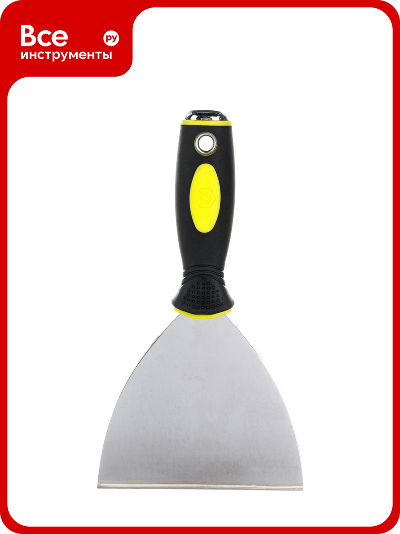 Малярный шпатель Armero 125мм  нержавеющая сталь A200 125