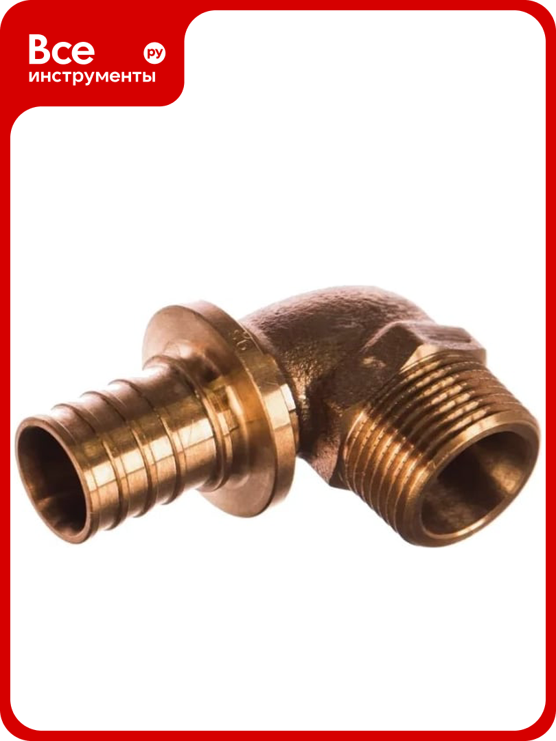 Угольник-переходник рехау Н 32 1