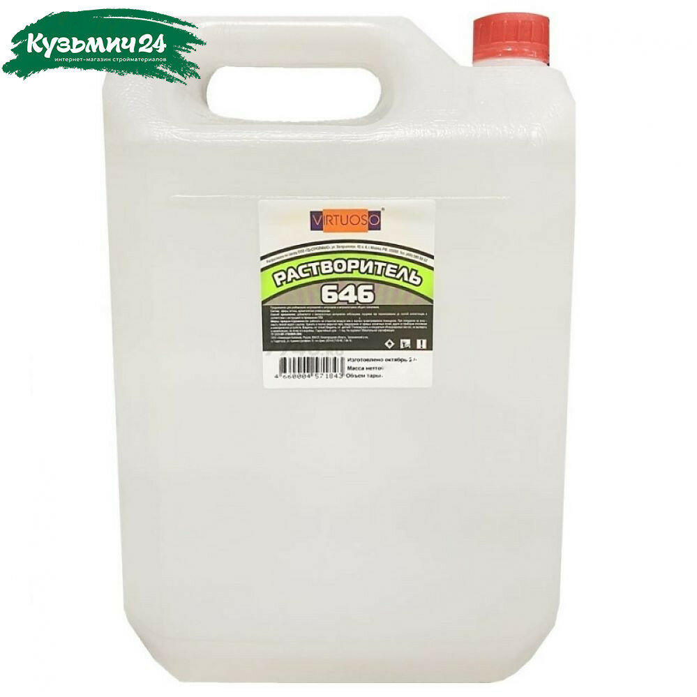 Растворитель Virtuoso 646 5 л канистра (1/6)