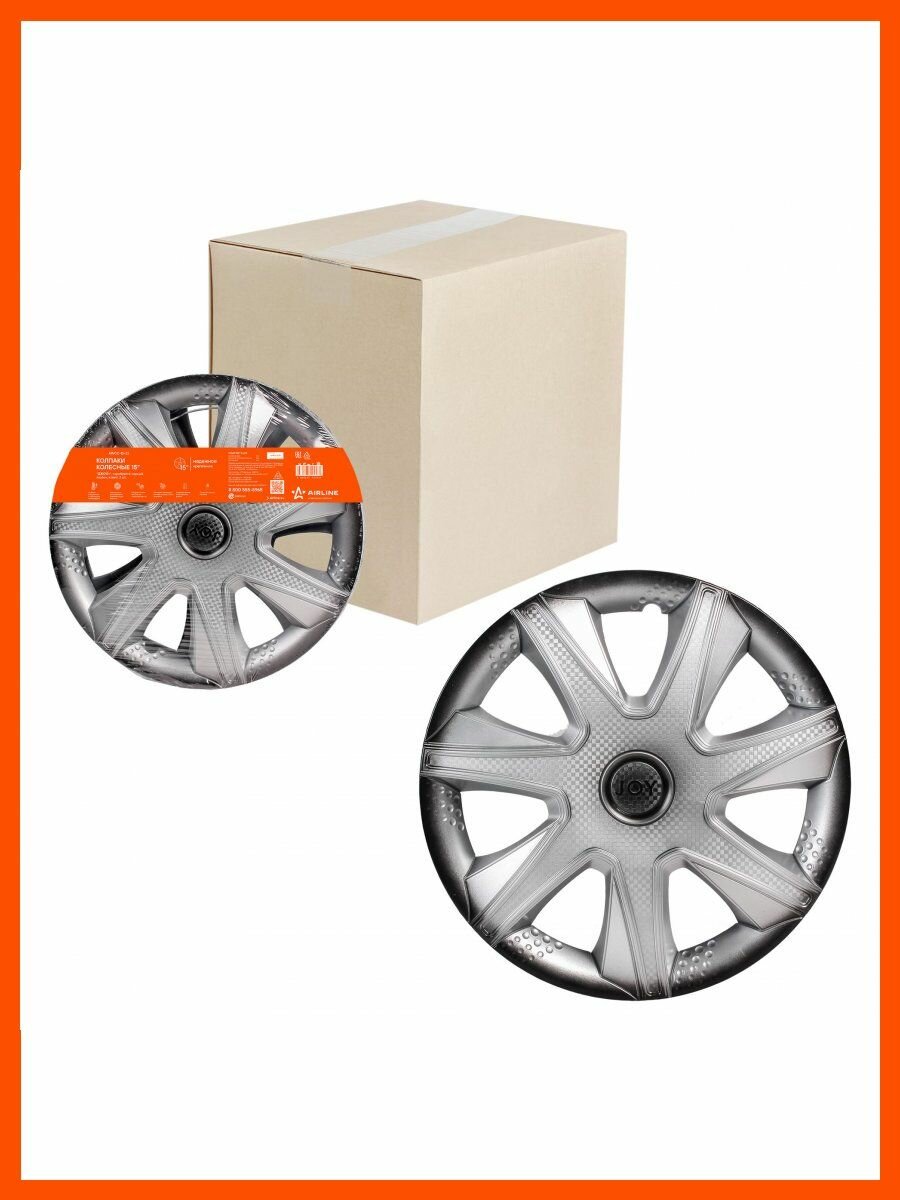 Колпаки колесные 15" "Джой +", серебристо-черный, карбон, компл. 2 шт.
