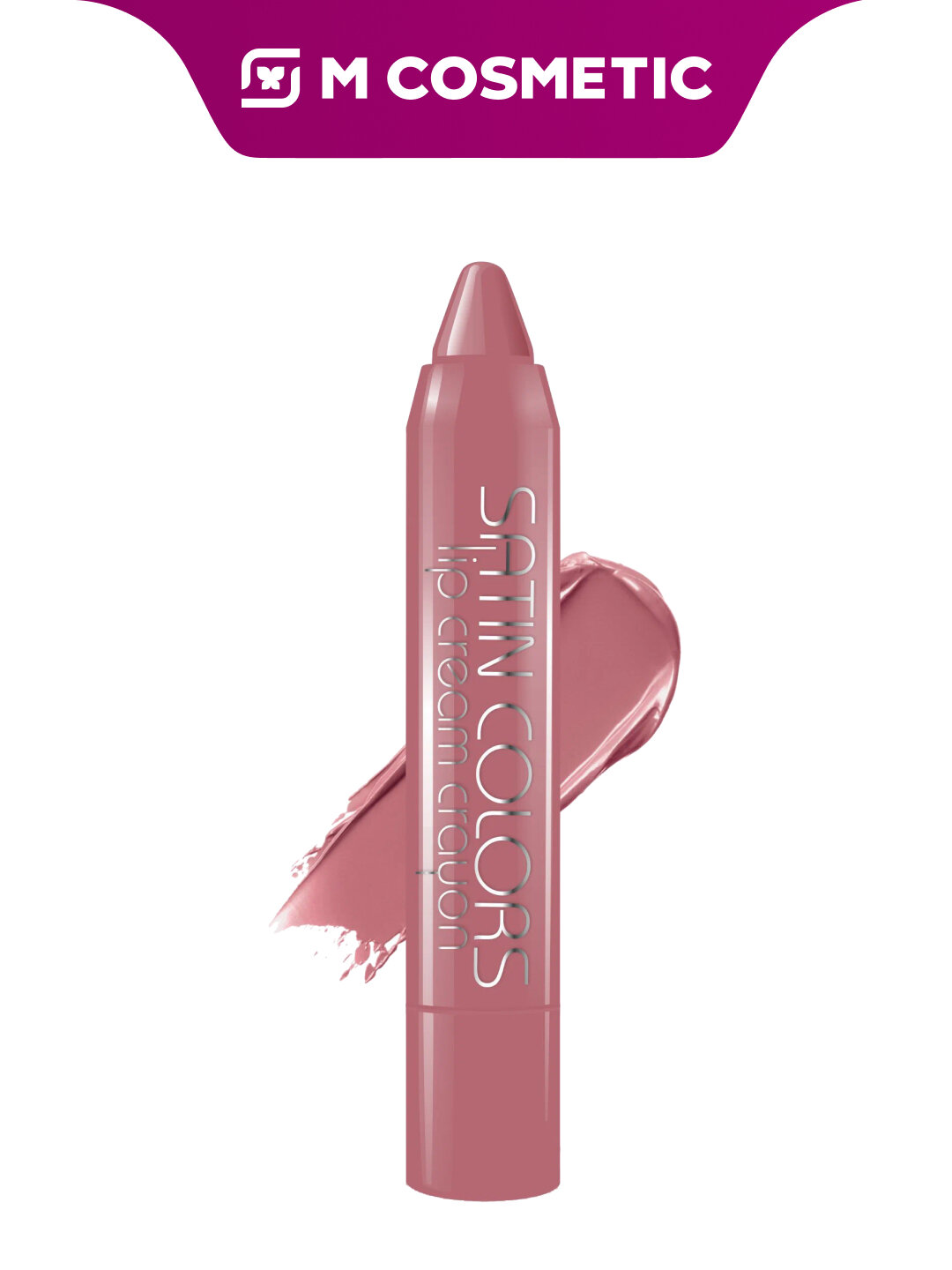 Помада BelorDesign SATIN COLORS, карандаш для губ, атласный финиш, бежевый оттенок