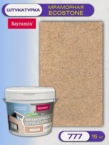 Изображение товара Штукатурка декоративная мраморная Bayramix Ecostone (15кг) 777