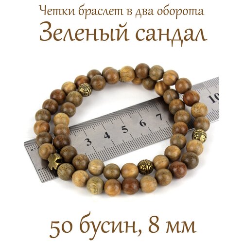 Четки Псалом, дерево, размер M, зеленый православные четки браслет из дерева красный сандал 20 зерен 8 мм