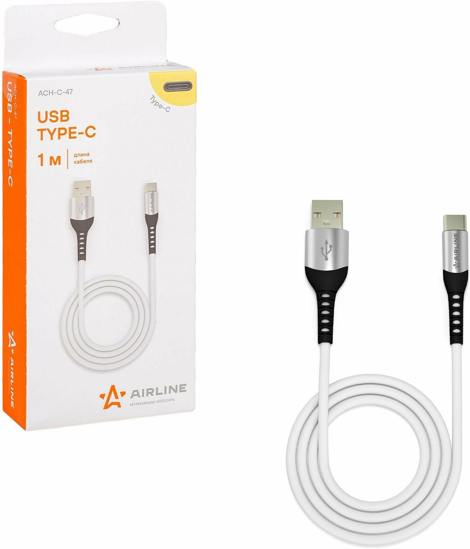 Airline кабель usb - type-c 1м, белый soft-touch (ach-c-47) achc47