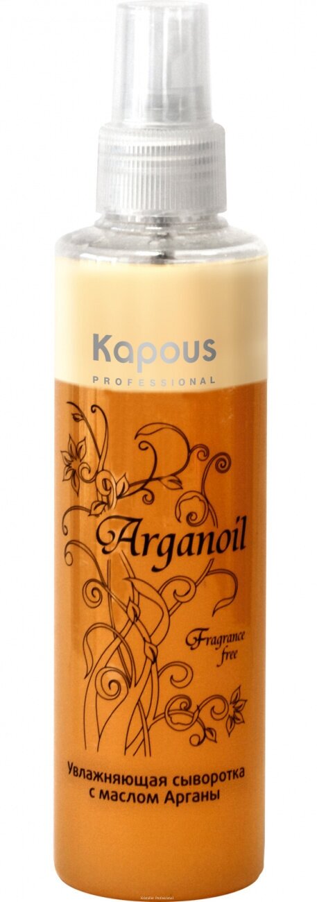 Kapous Professional Увлажняющая сыворотка с маслом арганы 200 мл (Kapous Professional, ) - фото №6