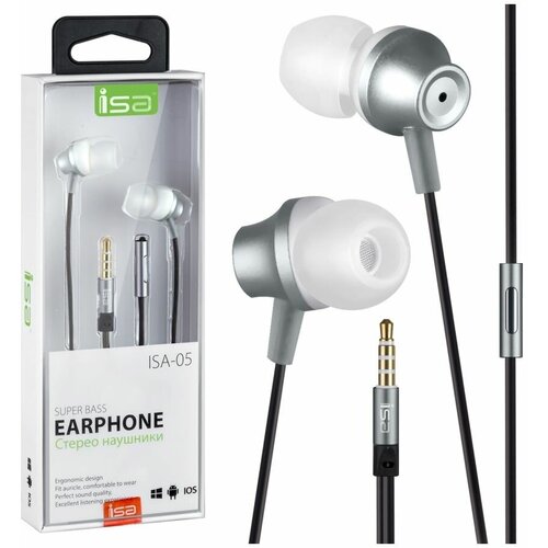 Наушники ISA-05 с микрофоном ISA серебро 45000₽