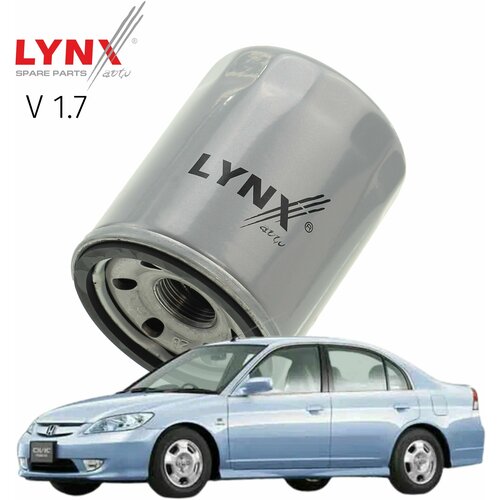Фильтр масляный Honda Civic (7) / Хонда Цивик 2001 2002 2003 V1.7 D17A8 / 1шт LYNXauto