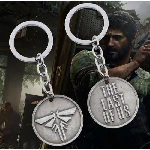 Брелок, серебряный моначелли эрик уэллс нейт мейер эрн мир игры the last of us