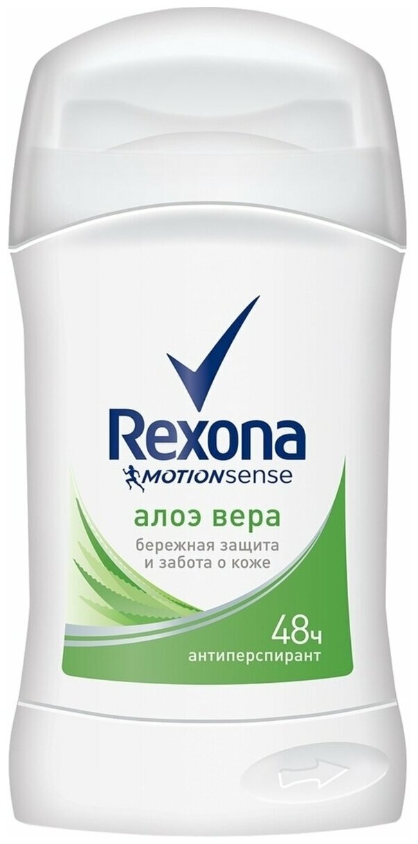 Rexona Антиперспирант-карандаш Алоэ вера, 40 мл /