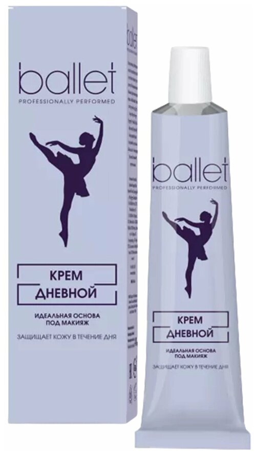 СВОБОДА Ballet Крем дневной для лица, 40 мл