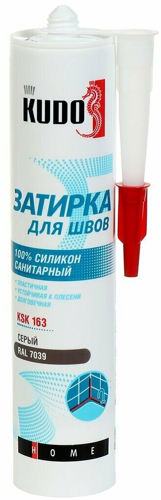 Герметик-затирка силиконовый, санитарный, KUDO HOME, KSK-163, RAL 7039, 280 мл, серый