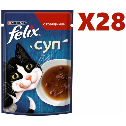 Влажный корм для кошек Felix Суп говядина 48г 28 шт