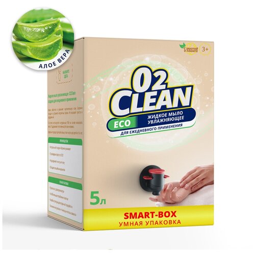 Жидкое мыло увлажняющее О2Clean с удобным краном, Алоэ вера 5л