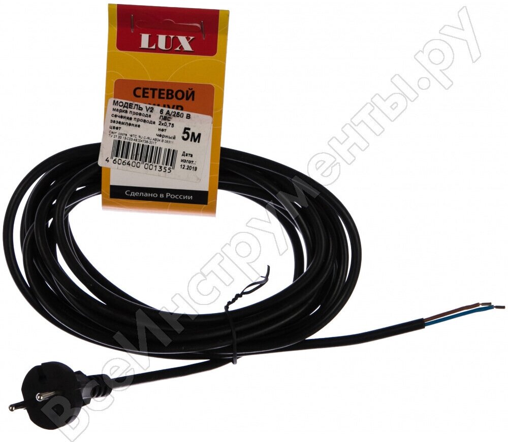 LUX Сетевой шнур черный V2 ПВС 2x0.75 5м с вилкой без з/к 4606400001355