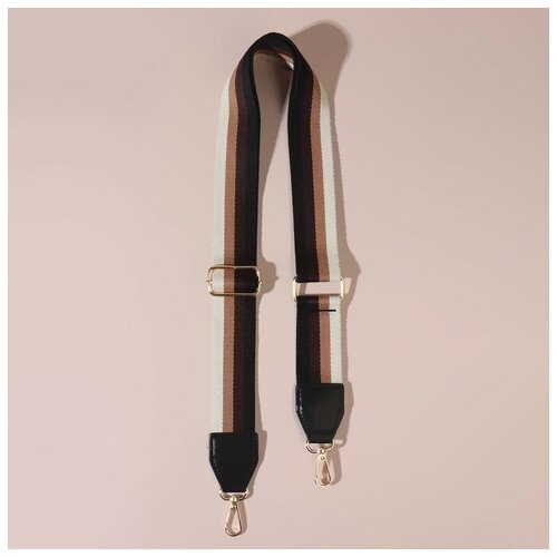 Ручка для сумки, стропа с кожаной вставкой, 139 ± 3 х 3,8 см, цвет чёрный/коричневый/песочный/золотой 1 шт.