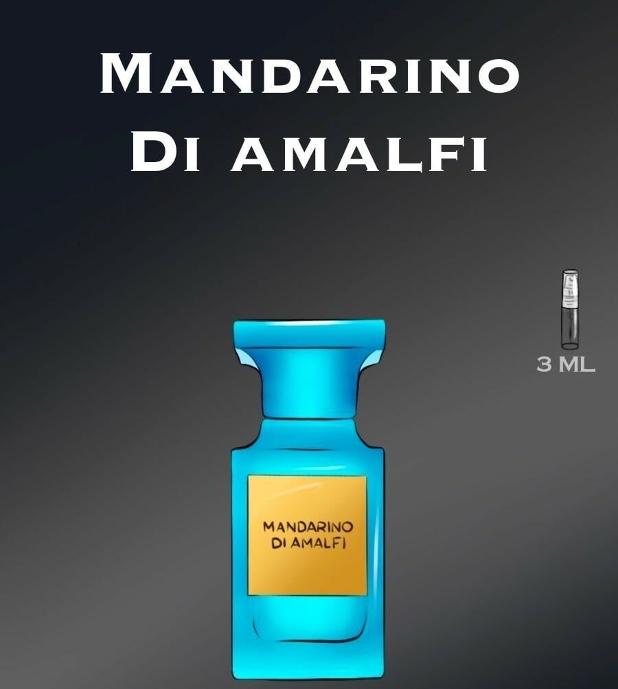 Туалетная вода crazyDanKos унисекс Mandarino di Amalfi (Спрей 3 мл)