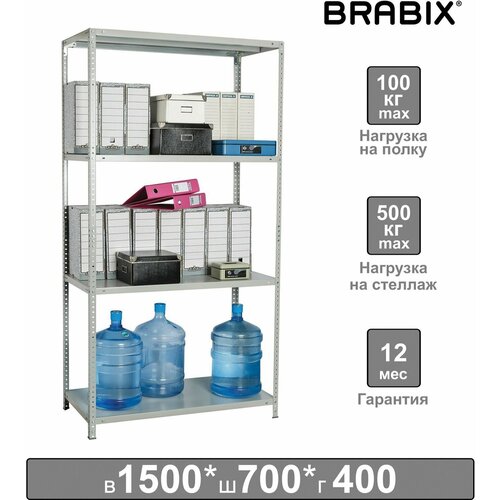 Стеллаж металлический BRABIX MS-150/40/70-4, 1500х700х400 мм, 4 полки, 291101, S241BR044402 стол на металлокаркасе brabix loft cd 004 1200х535х1110 мм 3 полки цвет дуб антик 641219