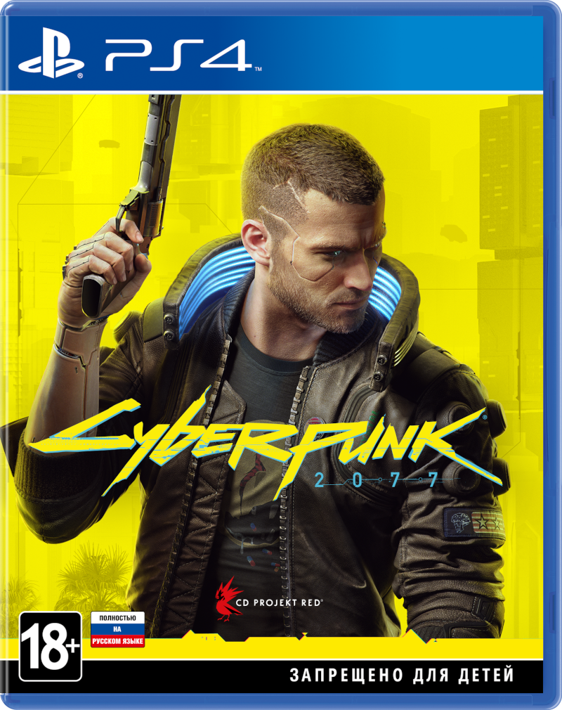 Cyberpunk 2077 [PS4]