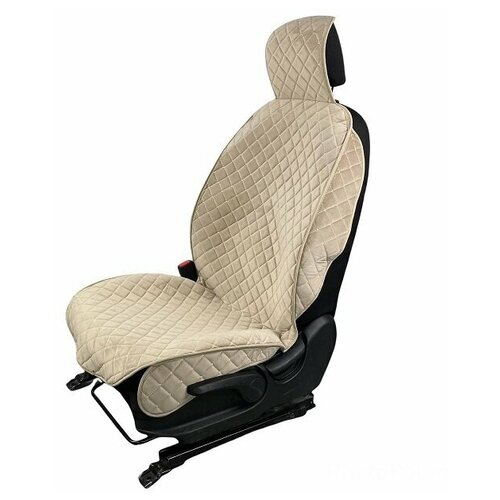 Комплект накидок на передние сидения 