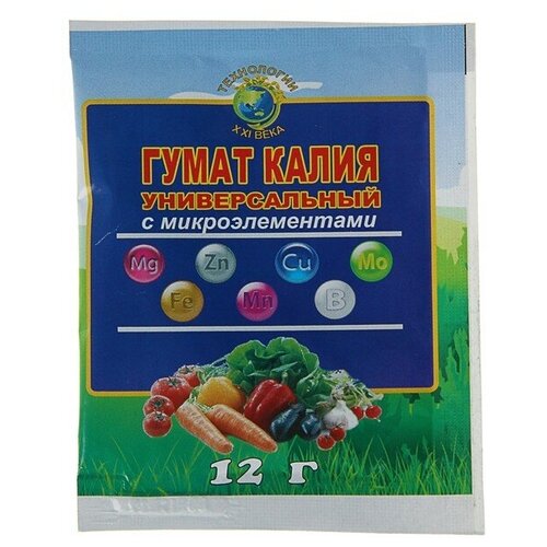 Удобрение Гумат Калия Green Land, универсальный, с микроэлементами, 12 г