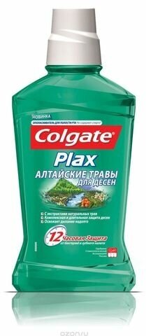 Ополаскиватель для рта Colgate Plax Алтайские травы 500мл Colgate-Palmolive - фото №8