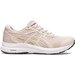 Кроссовки ASICS GEL-CONTEND 8, беговые, размер 8 US, бежевый