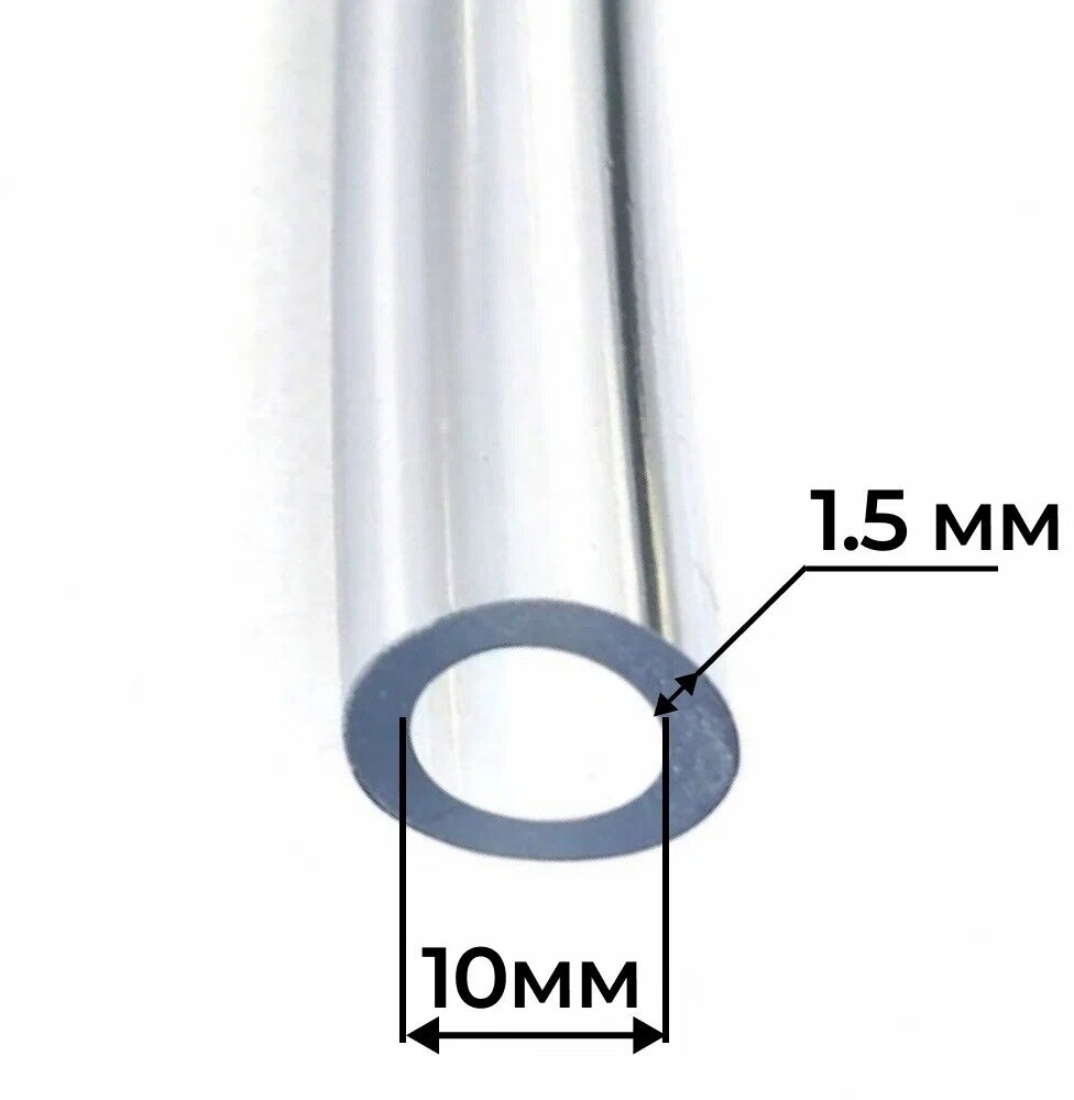 Шланг силиконовый 10х1.5мм (бухта - 30м)