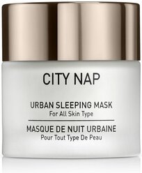 Gigi Ночная маска для лица City NAP Urban Sleepeng Mask Спящая красавица, 50 мл