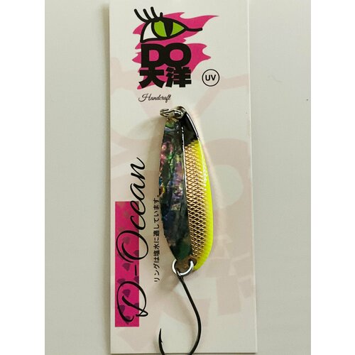 Блесна D-Ocean ONYX 8g ( Сима, Горбуша, Сёмга, Форель, Окунь, Щука )