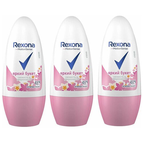 Rexona Дезодорант антиперспирант-карандаш Яркий букет, 50 мл, 3 шт