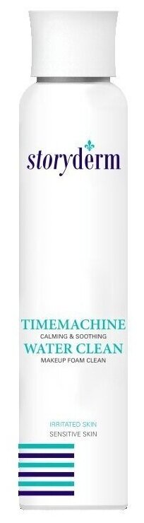 STORYDERM средство для снятия макияжа Time Machine Water Clean, 150 мл, 0.25 г