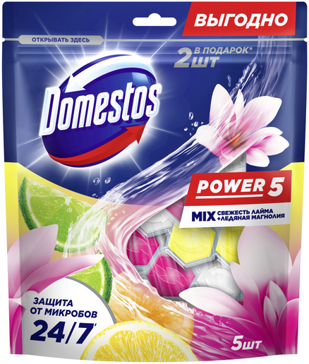 Блок для унитаза Power 5 Mix Свежесть лайма и Ледяная магнолия Domestos