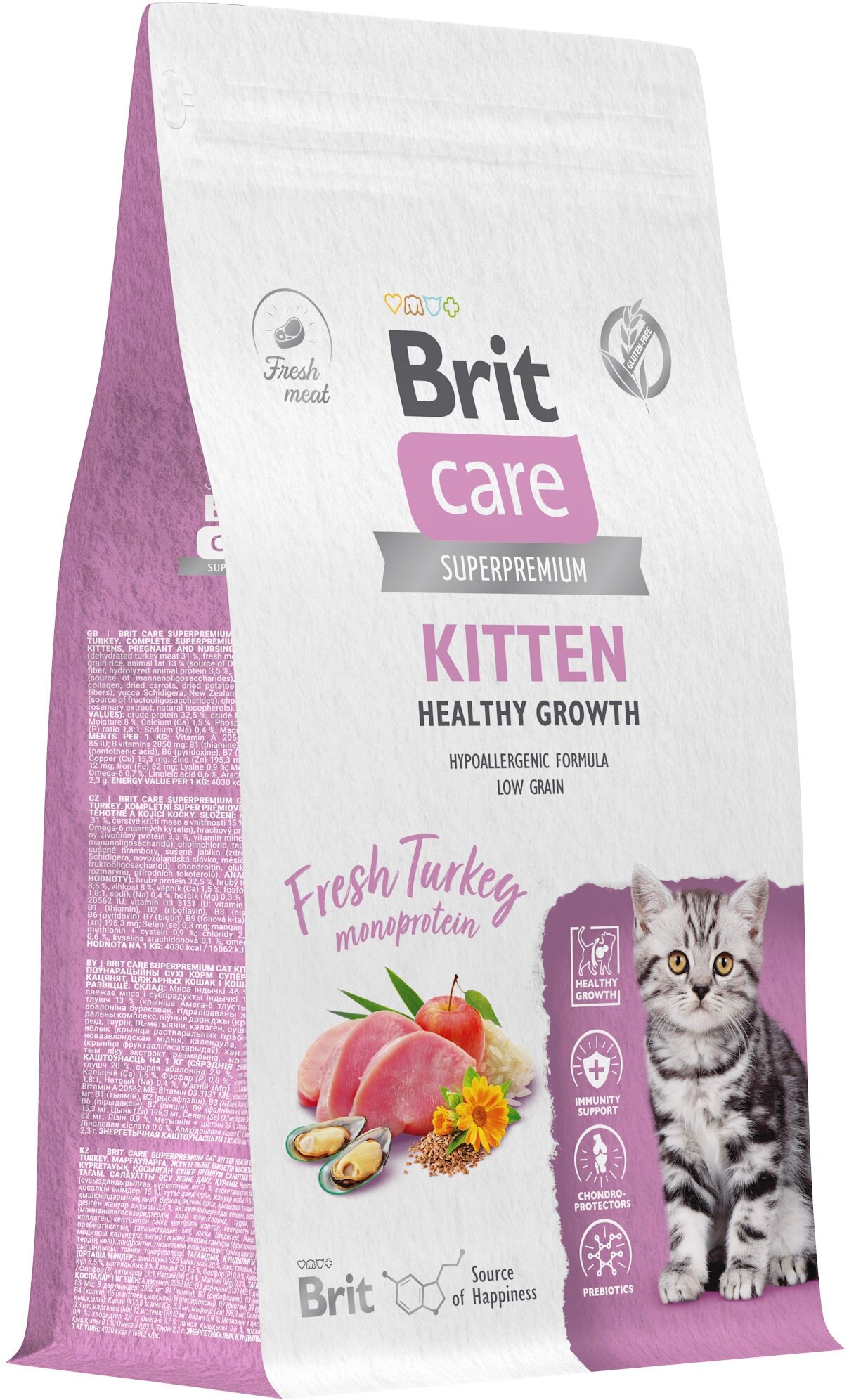 Сухой корм для котят Brit Care Cat Kitten Healthy Growth , с индейкой 1,5 кг