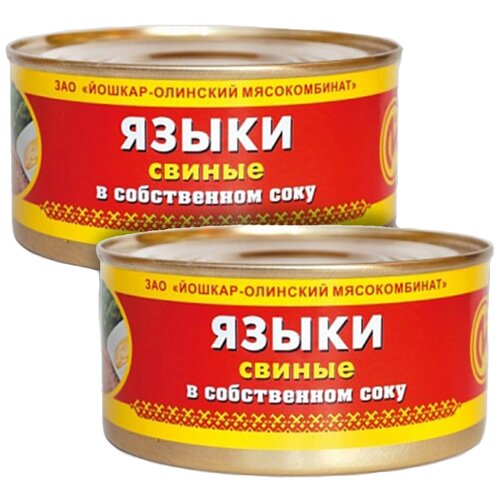 Йошкар-Олинский мясокомбинат Языки свиные в собственном соку (2 шт), 325 г, 2 уп.