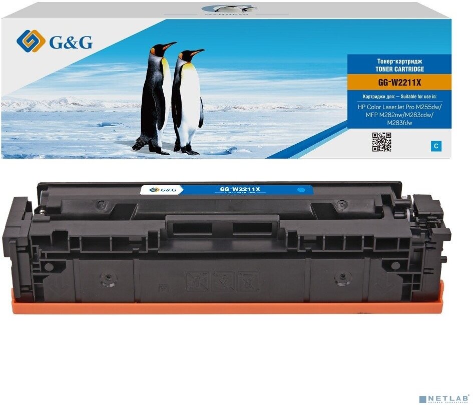 Картридж G&G GG-W2211X голубой G and G - фото №2