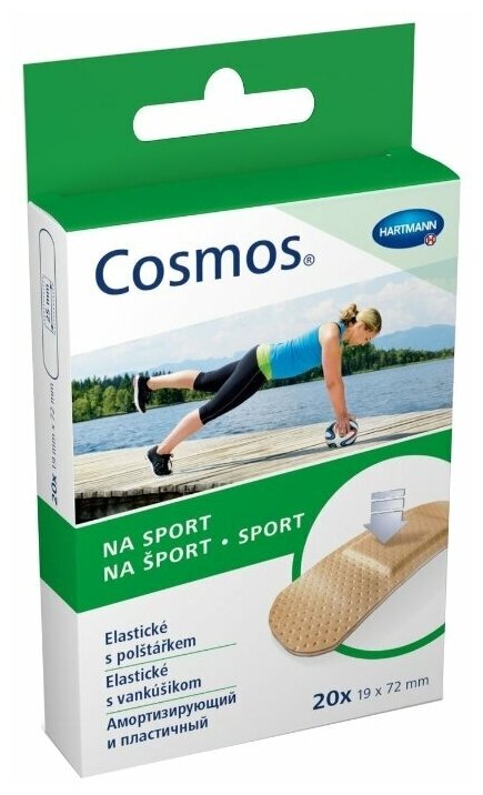 Пластырь COSMOS Sport 1 размер N20