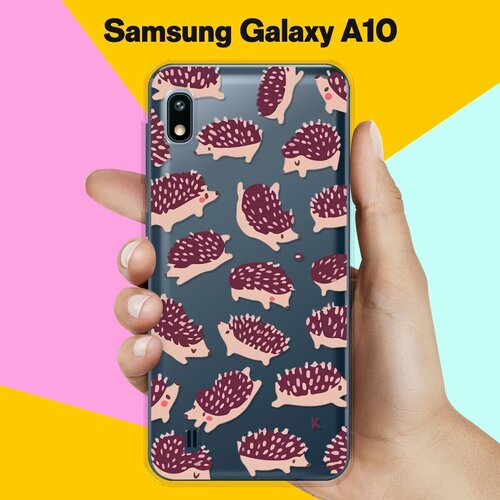 Силиконовый чехол Ёжики на Samsung Galaxy A10