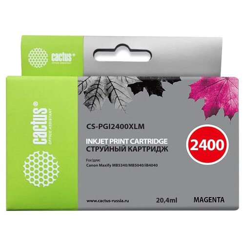 Картридж cactus CS-PGI2400XLM, 1755 стр, пурпурный