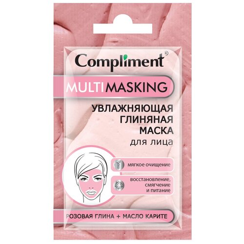 Compliment Multimasking увлажняющая глиняная маска для лица с розовой глиной и маслом карите, 7 мл
