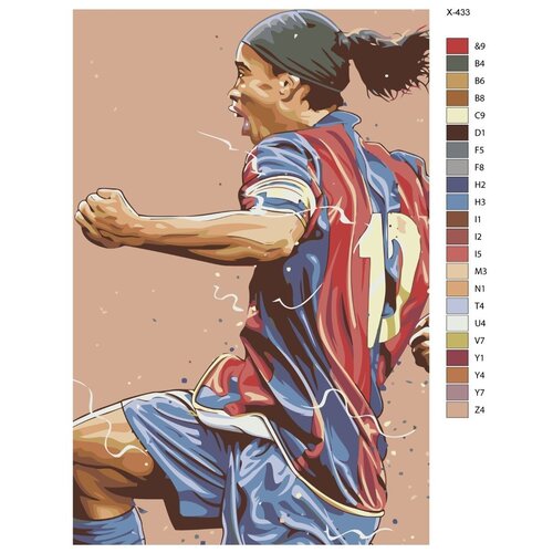 Картина по номерам X-433 Футболист Роналдиньо 60х90 картина по номерам x 428 футболист петр чех 60х90