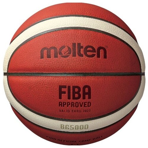 Мяч баскетбольный MOLTEN B6G5000 FIBA Appr, размер 6, 12 панелей, коричневый (кожа натуральная)