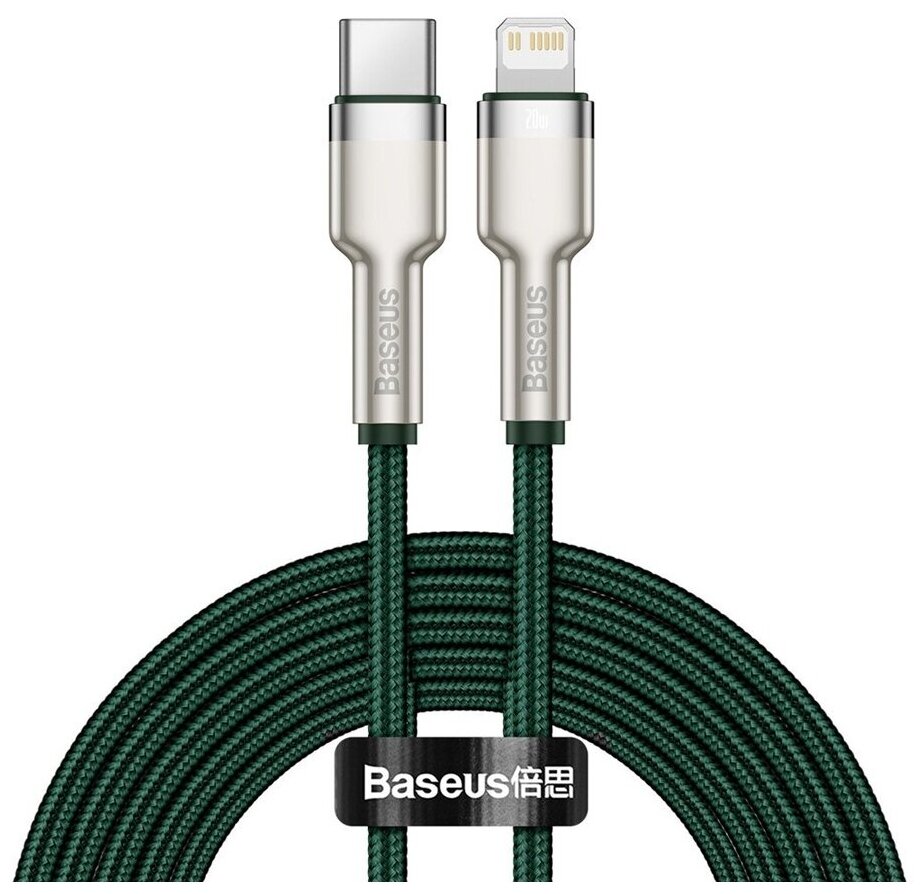 Кабель USB Type-C - Lightning 2м Baseus Cafule Series Metal Data PD 20W - Зеленый (CATLJK-B06)
