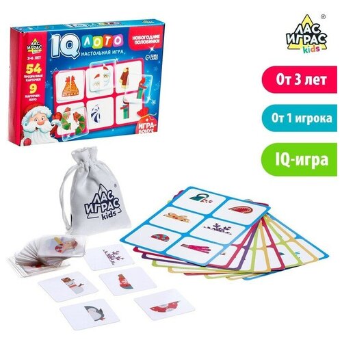 Настольная игра «Умное лото. Новогодние половинки» игра настольная лас играс kids 4916117 умное лото новогодние половинки